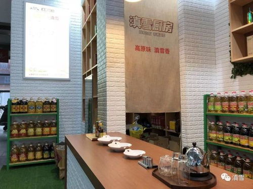 愛上廚房的你,運(yùn)氣一定不會(huì)太差