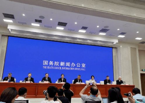 6月9日丨泉知道