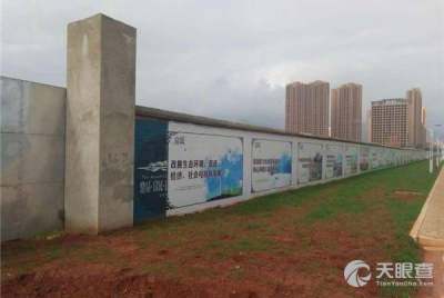 云南鼎易房地產開發有限責任公司