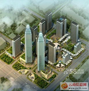 呈貢涌鑫哈佛中心 總價(jià)27萬起購兩房，多元面積滿足不同需求